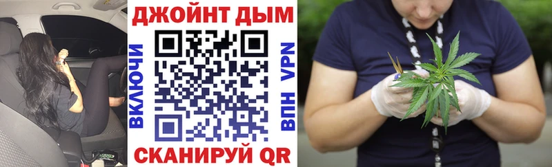 Хочу наркоту Иноземцево Конопля  Псилоцибиновые грибы  АМФ  Гашиш  COCAIN  A-PVP  МЕФ 