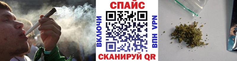 это официальный сайт  Иноземцево  Бутират BDO 