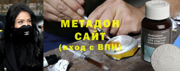 круглые Бородино