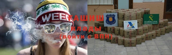 кокаин премиум Бронницы