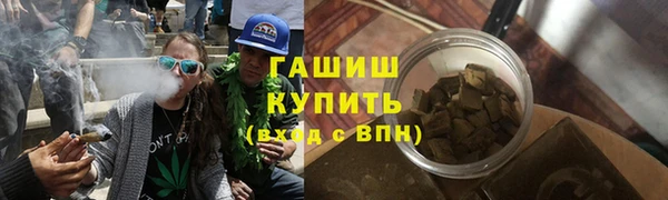 COCAINE Бугульма