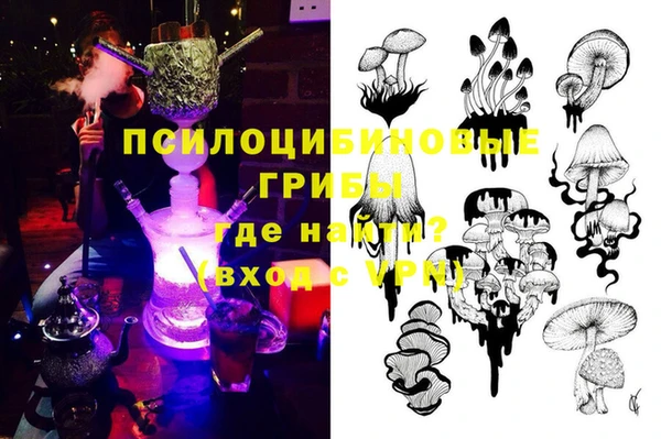 COCAINE Бугульма