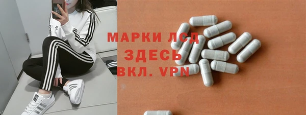 COCAINE Бугульма