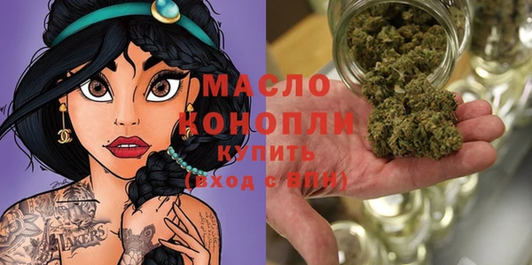 круглые Бородино