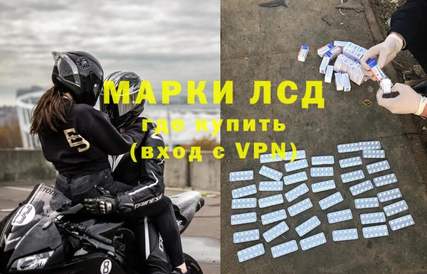 COCAINE Бугульма