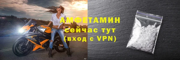 круглые Бородино