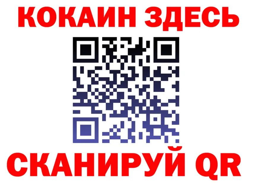 ГАШ Premium зеркало shop KRAKEN Иноземцево