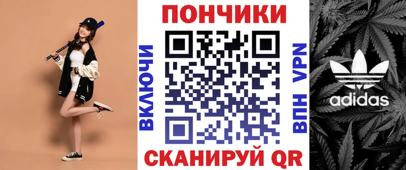 Бошки Шишки MAZAR Иноземцево